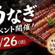 ヒメ日記 2026/07/16 14:30 投稿 メルセデス 鶯谷デッドボール