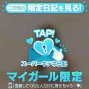 ヒメ日記 2025/10/31 09:12 投稿 芽乃 夕月