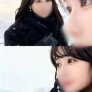 ヒメ日記 2025/11/03 19:59 投稿 芽乃 夕月