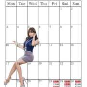 ヒメ日記 2025/11/27 20:19 投稿 芽乃 夕月