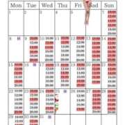 ヒメ日記 2025/12/06 23:08 投稿 芽乃 夕月
