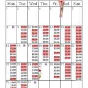ヒメ日記 2025/12/08 19:19 投稿 芽乃 夕月