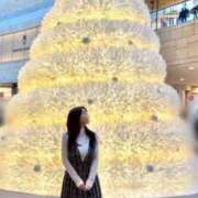 ヒメ日記 2025/12/14 08:20 投稿 芽乃 夕月