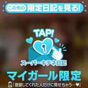 芽乃 芽乃バニー👯 夕月