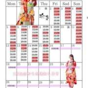 ヒメ日記 2025/12/28 22:59 投稿 芽乃 夕月