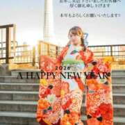 ヒメ日記 2026/01/01 08:19 投稿 芽乃 夕月