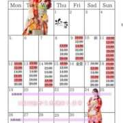 ヒメ日記 2026/01/07 21:59 投稿 芽乃 夕月