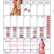 ヒメ日記 2026/01/10 22:29 投稿 芽乃 夕月