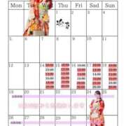 ヒメ日記 2026/01/13 18:44 投稿 芽乃 夕月