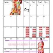 ヒメ日記 2026/01/14 22:49 投稿 芽乃 夕月