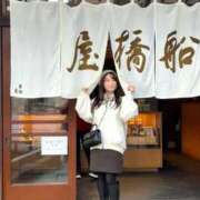 ヒメ日記 2026/01/31 20:29 投稿 芽乃 夕月