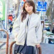 ヒメ日記 2026/02/03 12:20 投稿 芽乃 夕月