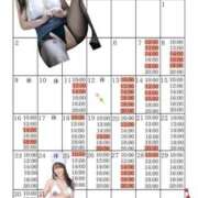 ヒメ日記 2026/03/06 19:19 投稿 芽乃 夕月