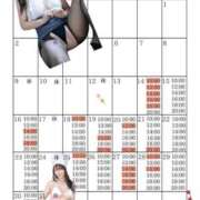 ヒメ日記 2026/03/13 21:29 投稿 芽乃 夕月