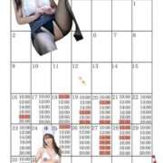 ヒメ日記 2026/03/15 20:59 投稿 芽乃 夕月