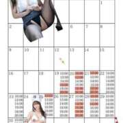 ヒメ日記 2026/03/18 19:09 投稿 芽乃 夕月