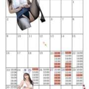 ヒメ日記 2026/03/19 23:49 投稿 芽乃 夕月