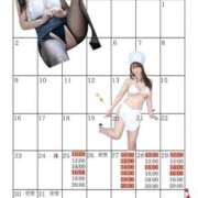 ヒメ日記 2026/03/24 19:39 投稿 芽乃 夕月