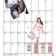 ヒメ日記 2026/03/25 21:23 投稿 芽乃 夕月