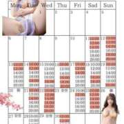 ヒメ日記 2026/04/10 21:59 投稿 芽乃 夕月