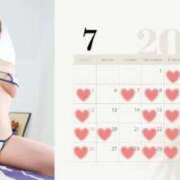 ヒメ日記 2026/06/12 14:39 投稿 芽乃 夕月