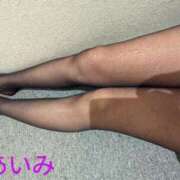 ヒメ日記 2025/02/19 15:56 投稿 あいみ 熟女の風俗最終章 蒲田店