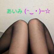 ヒメ日記 2025/04/20 19:31 投稿 あいみ 熟女の風俗最終章 蒲田店