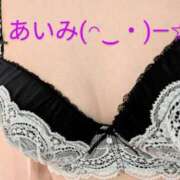 ヒメ日記 2025/08/05 10:50 投稿 あいみ 熟女の風俗最終章 蒲田店