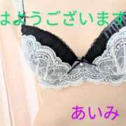 ヒメ日記 2025/08/11 11:33 投稿 あいみ 熟女の風俗最終章 蒲田店