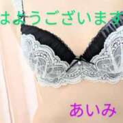 ヒメ日記 2025/08/31 12:05 投稿 あいみ 熟女の風俗最終章 蒲田店