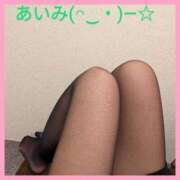 ヒメ日記 2025/09/03 12:13 投稿 あいみ 熟女の風俗最終章 蒲田店