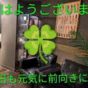 ヒメ日記 2025/09/20 09:20 投稿 あいみ 熟女の風俗最終章 蒲田店