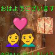 ヒメ日記 2025/09/21 08:40 投稿 あいみ 熟女の風俗最終章 蒲田店