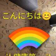 ヒメ日記 2025/09/22 10:53 投稿 あいみ 熟女の風俗最終章 蒲田店