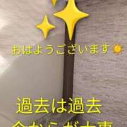 ヒメ日記 2025/09/23 10:33 投稿 あいみ 熟女の風俗最終章 蒲田店