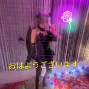 ヒメ日記 2025/09/25 09:20 投稿 あいみ 熟女の風俗最終章 蒲田店