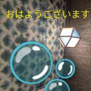 ヒメ日記 2025/10/12 08:50 投稿 あいみ 熟女の風俗最終章 蒲田店