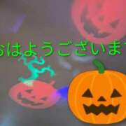 ヒメ日記 2025/10/17 12:31 投稿 あいみ 熟女の風俗最終章 蒲田店