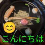 ヒメ日記 2025/10/21 13:00 投稿 あいみ 熟女の風俗最終章 蒲田店