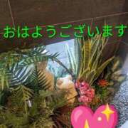 ヒメ日記 2025/11/02 09:08 投稿 あいみ 熟女の風俗最終章 蒲田店