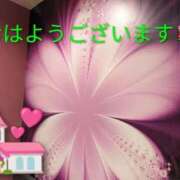 ヒメ日記 2025/11/04 09:23 投稿 あいみ 熟女の風俗最終章 蒲田店