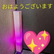 ヒメ日記 2025/11/06 09:20 投稿 あいみ 熟女の風俗最終章 蒲田店