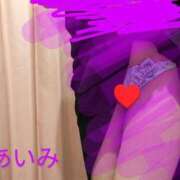 ヒメ日記 2025/11/07 07:20 投稿 あいみ 熟女の風俗最終章 蒲田店