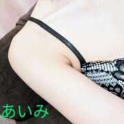 ヒメ日記 2025/11/15 18:50 投稿 あいみ 熟女の風俗最終章 蒲田店