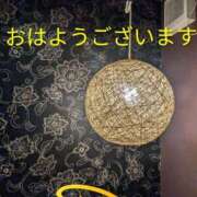 ヒメ日記 2025/11/16 09:20 投稿 あいみ 熟女の風俗最終章 蒲田店