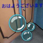 ヒメ日記 2025/11/23 10:27 投稿 あいみ 熟女の風俗最終章 蒲田店