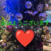 ヒメ日記 2025/12/11 09:01 投稿 あいみ 熟女の風俗最終章 蒲田店