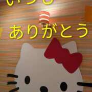 ヒメ日記 2025/12/15 09:20 投稿 あいみ 熟女の風俗最終章 蒲田店