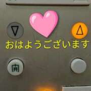 ヒメ日記 2025/12/17 10:59 投稿 あいみ 熟女の風俗最終章 蒲田店