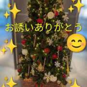 ヒメ日記 2025/12/24 09:02 投稿 あいみ 熟女の風俗最終章 蒲田店